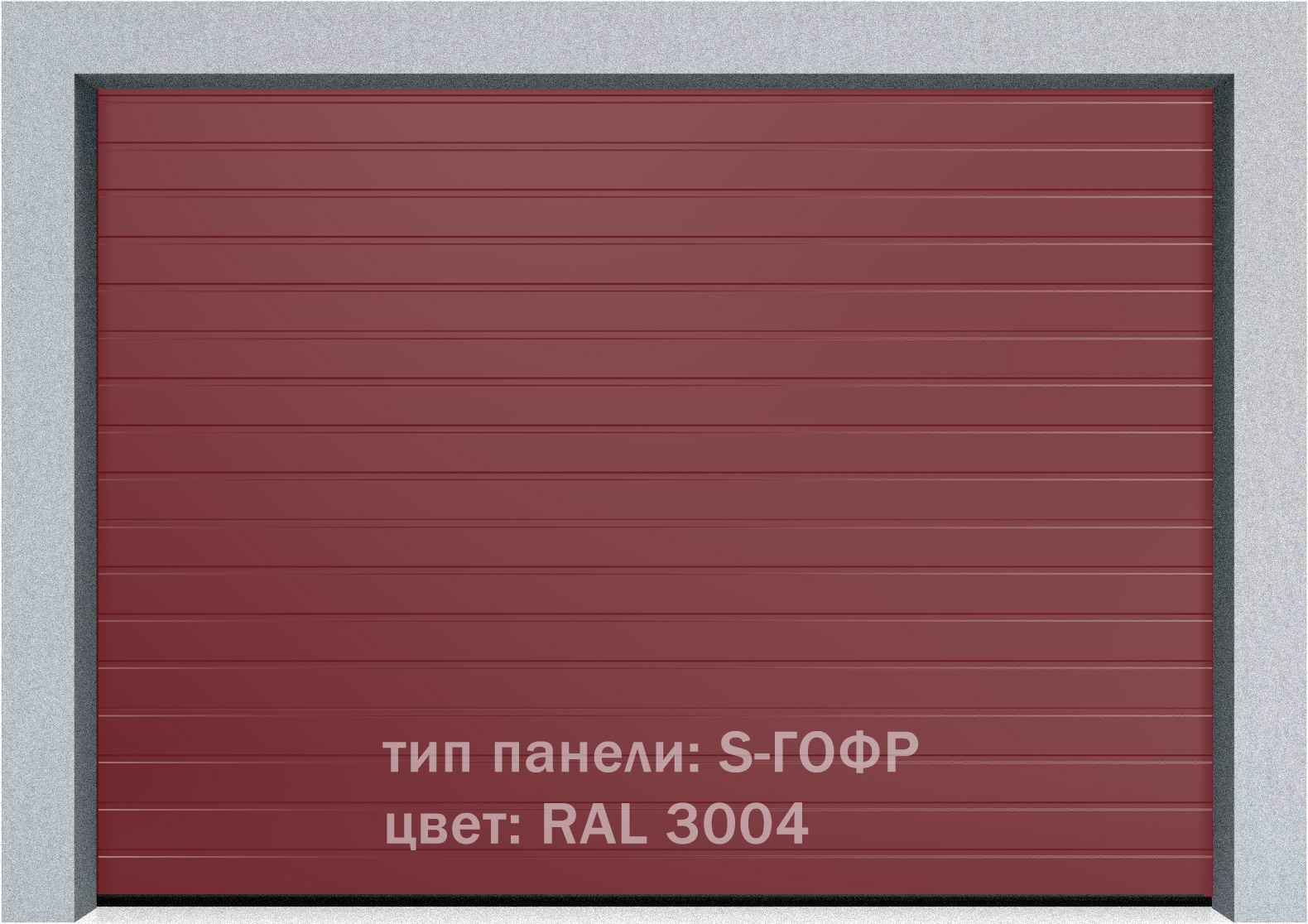  Секционные промышленные ворота Alutech ProPlus 2250х5000 S-гофр, Микроволна стандартные цвета, фото 5 